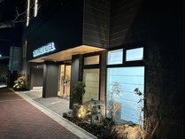 �N�g�z�e���@SAKURAKICHI�@HOTEL�̎{�ݎʐ^1