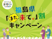 �݂ȂƏh �V��˂̎{�ݎʐ^2