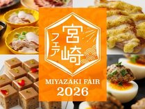 �z�e�����g���|���^�� ���̎{�ݎʐ^2