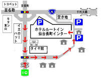ze[gC䒷C^[̎{ݎʐ^3