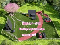 KOKAGE VILLA NIKKO̎{ݎʐ^2