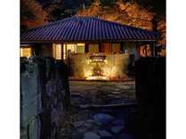 琉球古民家ｃｏｃｏの施設写真2