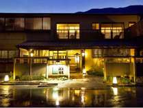 和の宿　ホテル祖谷温泉の写真