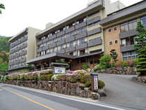 湯本観光ホテル西京（HMIホテルグループ）の外観写真