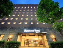 リッチモンドホテル横浜馬車道(2023年7月リニューアルオープン)の外観写真