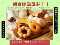 ���S�t���b�T�C�����É��w���ʌ��̊O�ώʐ^