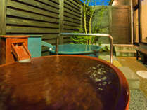 天然温泉うら湯　旅館浦島の施設写真2