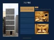 THE BASE SAPPORO SUSUKINO�̎{�ݎʐ^2