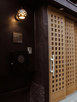 ���̓@�@�k��Z�̊O�ώʐ^