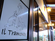 Il Tramonto[ybgƉ߂v`ze[̊Oώʐ^