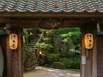 �H������@�������ف@�������̊O�ώʐ^