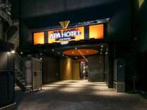 �A�p�z�e���q���{�� �n�򒬉w�O�r�̎{�ݎʐ^1