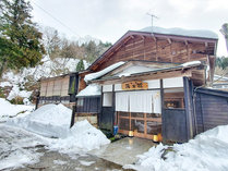 ���̓��@�����ق̎ʐ^