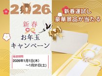 �r�W�l�X�z�e���@�ɐ��蕽���C���̎{�ݎʐ^3