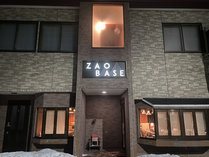 ZAO BASE̊Oώʐ^