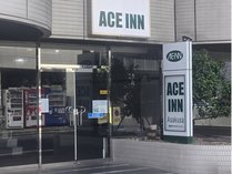 �G�[�X�C���󑐂̊O�ώʐ^