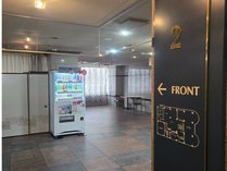 �G�[�X�C���󑐂̎{�ݎʐ^3