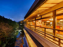 湯快リゾートプレミアム　山中温泉　よしのや依緑園の外観写真