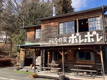 �݂�Ȃ̉Ɓ@�|���|���̊O�ώʐ^