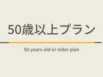 y50΂̂z50ΈȏvVR򁕏ĂăpHrbtFt̃C[W摜