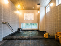 天然温泉　葵の湯　スーパーホテル岡崎の施設写真1