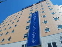 白子ストーリアホテル　～鈴鹿市・白子駅前～の写真