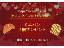 �z�e���T���v���U�̎{�ݎʐ^2