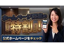 �O�����v���U���Ãz�e���̎{�ݎʐ^1