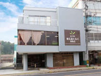 備長炭の湯　ホテル東広島ヒルズ西条インター（ＢＢＨグループ）の外観写真