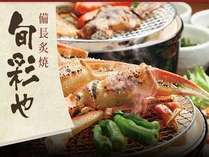 ���v�V�e�B�z�e���̎{�ݎʐ^2