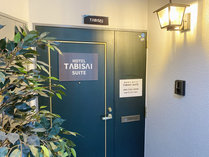 TABISAI HOTEL SUITE̊Oώʐ^