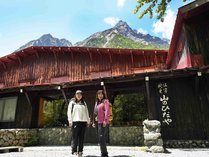 �R�̂Ђ���̎{�ݎʐ^2