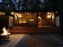 ふじ・ふもとの森温泉の外観写真