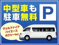 �z�e���O�g�q���Y�@�X��C���^�[ �i�a�a�g�z�e���O���[�v�j�̎{�ݎʐ^2