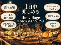 �s�����u�������������R�z�@����O�����s���O�̊O�ώʐ^