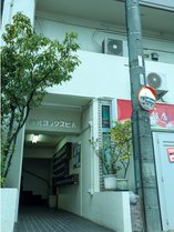 ���É��A�p�[�g�����g��{�̊O�ώʐ^