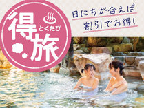 yzv牷򗷍s􂨓ɂ̂v@12Ht{oCLÕC[W摜