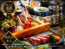 HOTEL����e���X�������˂̎ʐ^