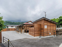 �蕗 �����@SAKU-FU HAKONE�̊O�ώʐ^