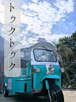 Sumera Resort Shikoma Terrace�̎{�ݎʐ^3