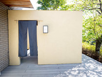 �o�P�[�V�����C���ɓ������̊O�ώʐ^