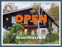 GreenGrass���J�̊O�ώʐ^