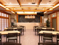 祭畤温泉 かみくらの施設写真3