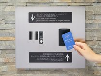 �����v���b�\�C���ԍ�̎{�ݎʐ^1