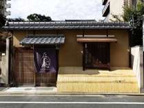京都たわら庵の外観写真