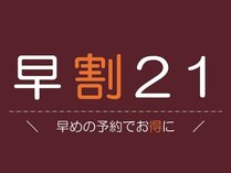 y։zyvQPzQPȏO̗\łɔ܂낤ĨC[W摜