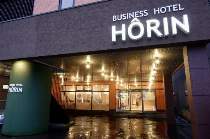 ビジネスホテル　ホーリンの外観写真
