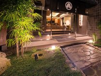 Ryokan��Sauna Yorozuya Hita�̊O�ώʐ^