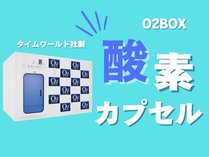 �X�����L�[�z�e���E�I�[�g���̎{�ݎʐ^3