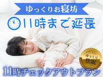11`FbNAEgv y肨QVnjz̃C[W摜